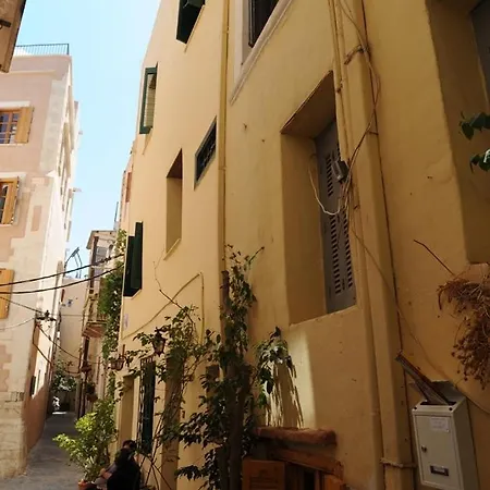 Eleonora Chania (Crete)