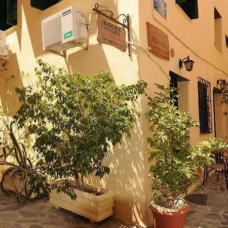 Eleonora Chania (Crete)