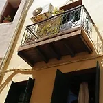 Eleonora Chania (Crete)
