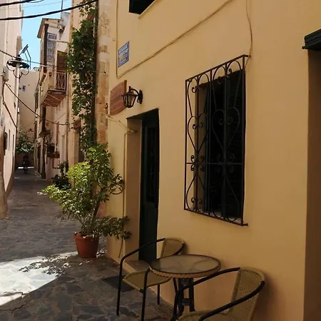 Eleonora Chania (Crete)